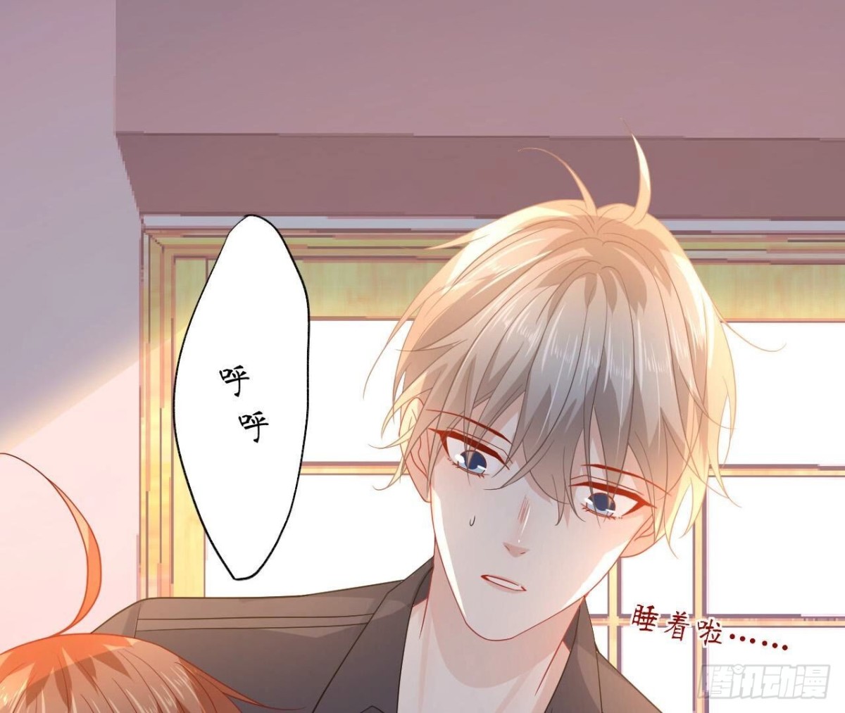 第153话 丢脸17