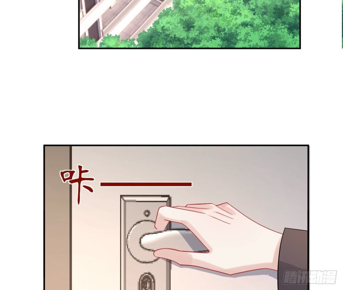 第153话 丢脸24