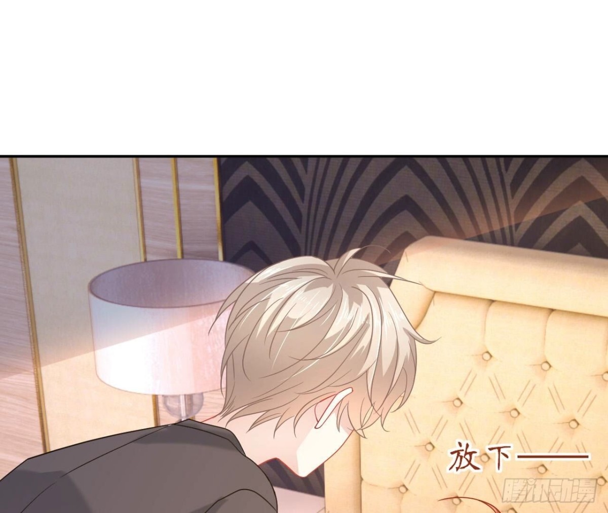 第153话 丢脸28