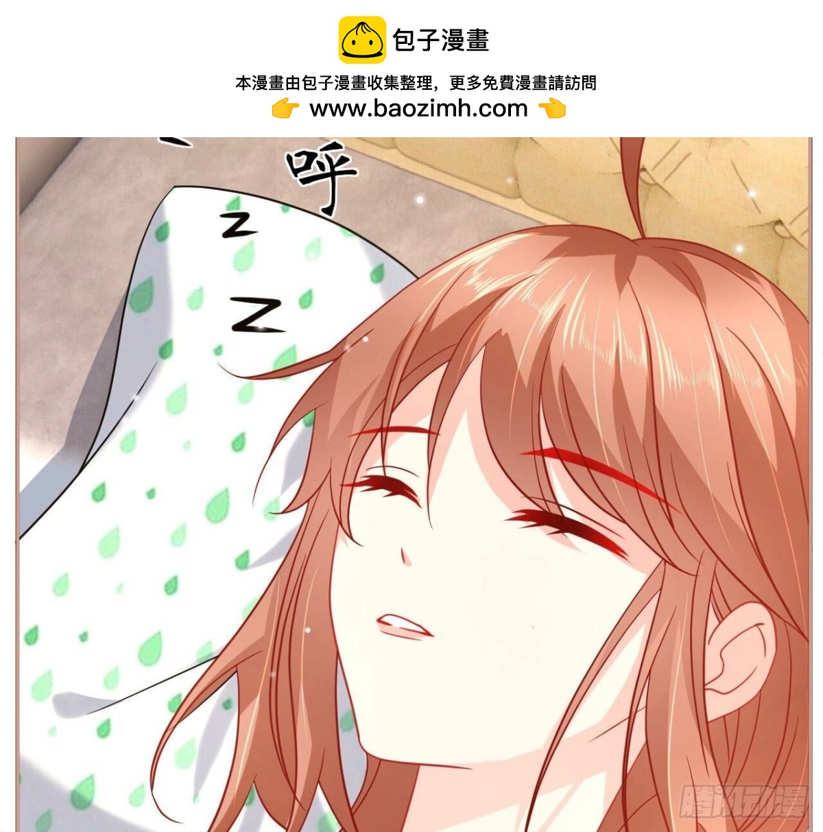 第153话 丢脸35