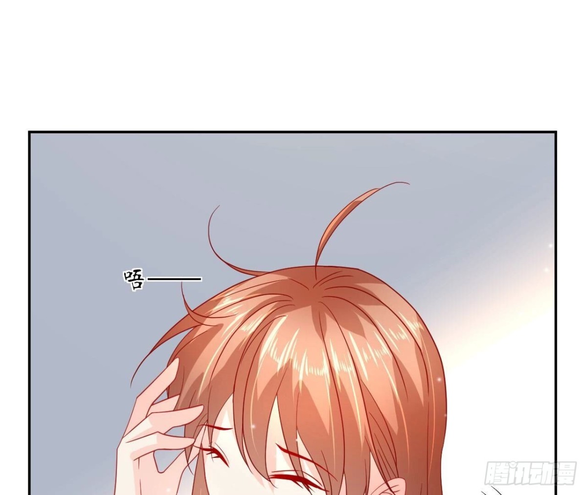 第153话 丢脸45