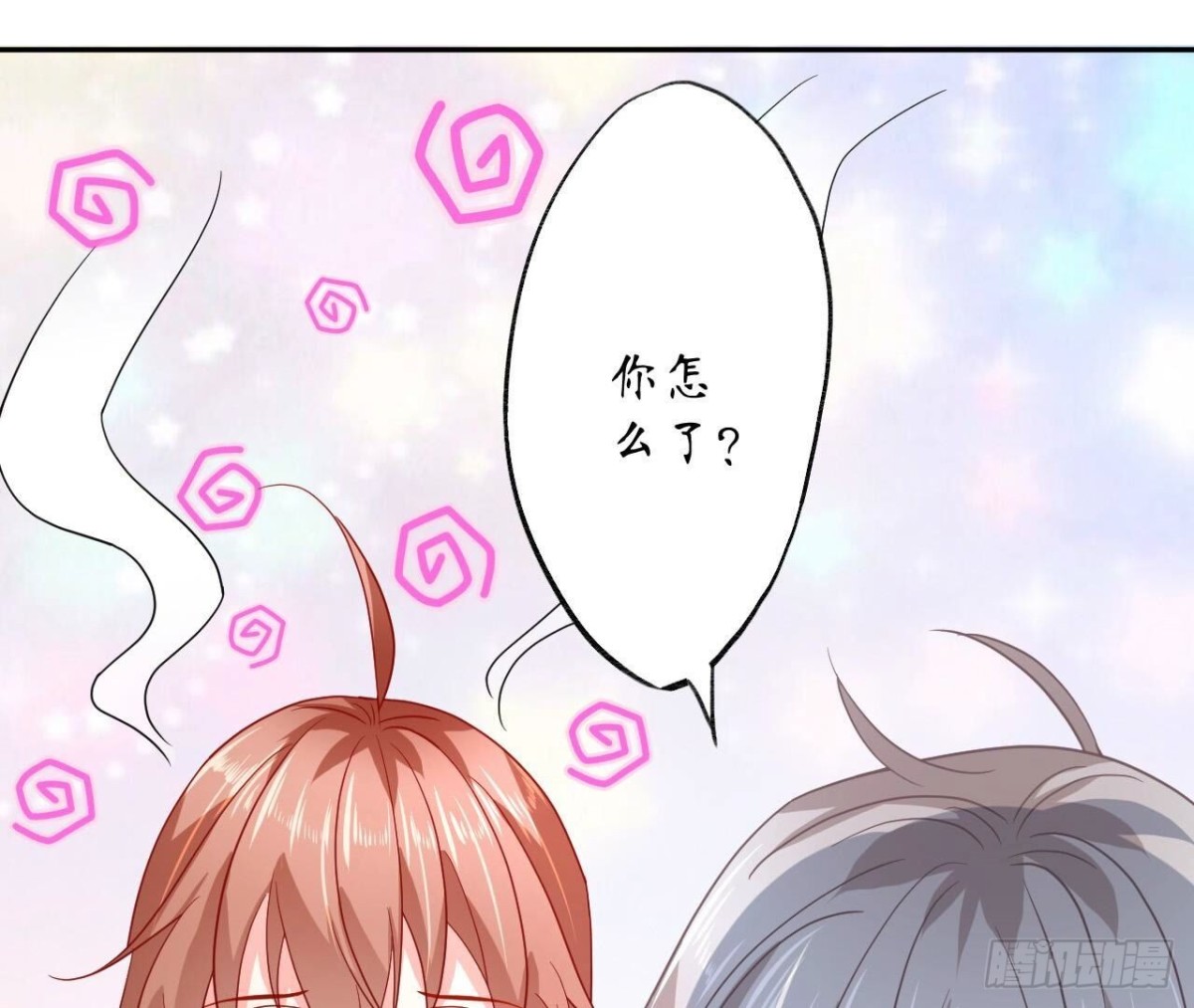第153话 丢脸66