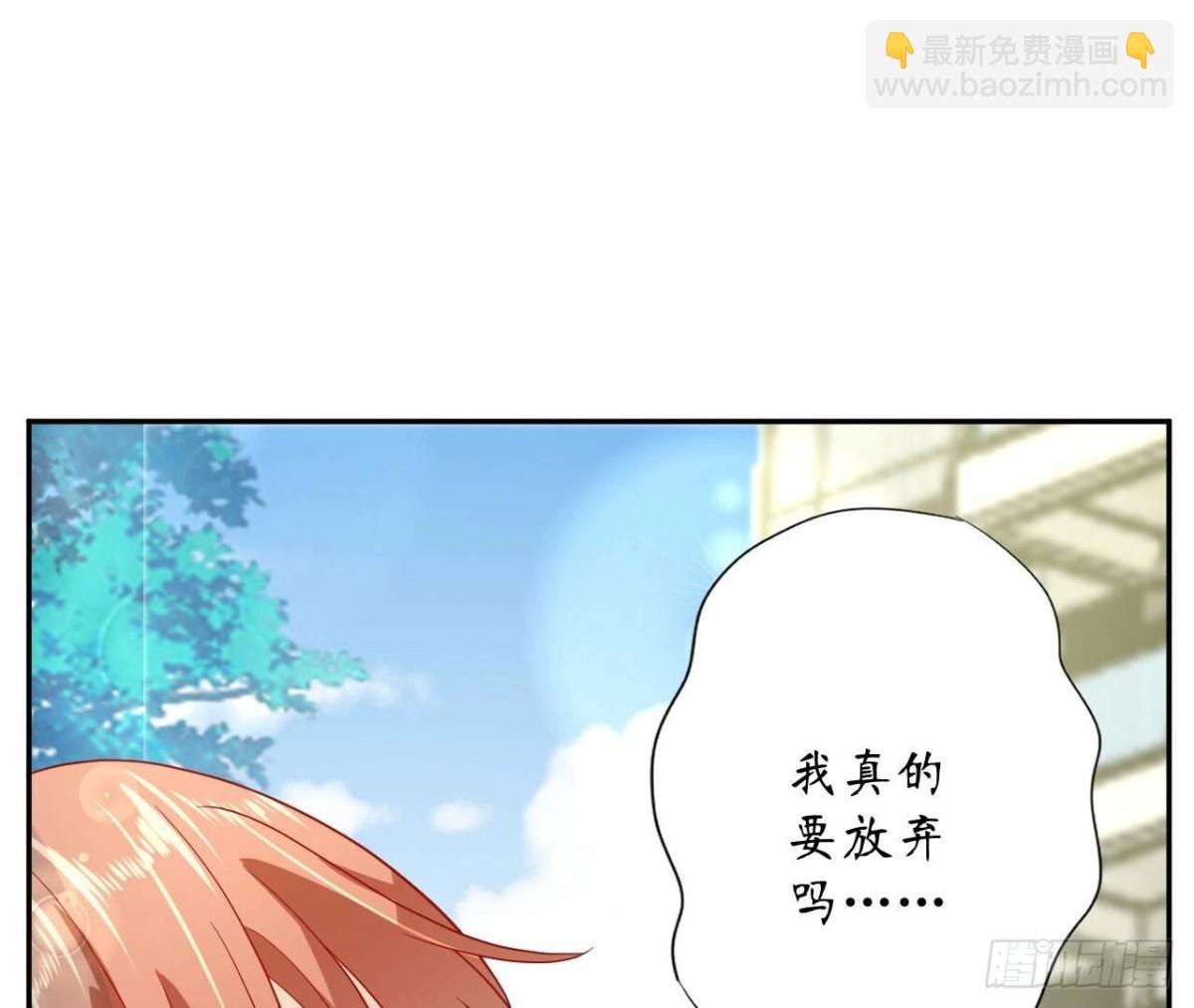 第153话 丢脸77