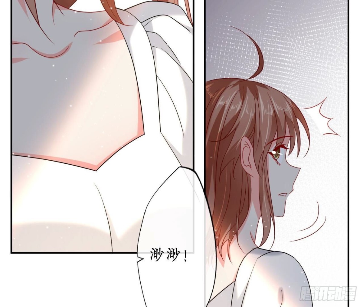 第153话 丢脸83