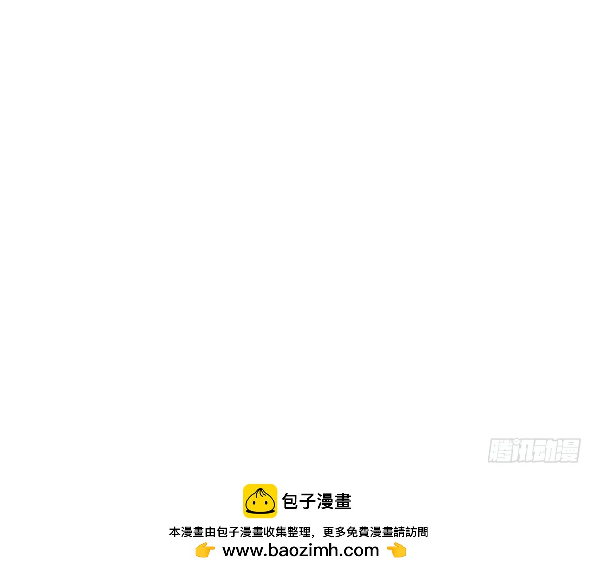 第153话 丢脸86