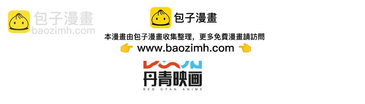 第154话 自由1