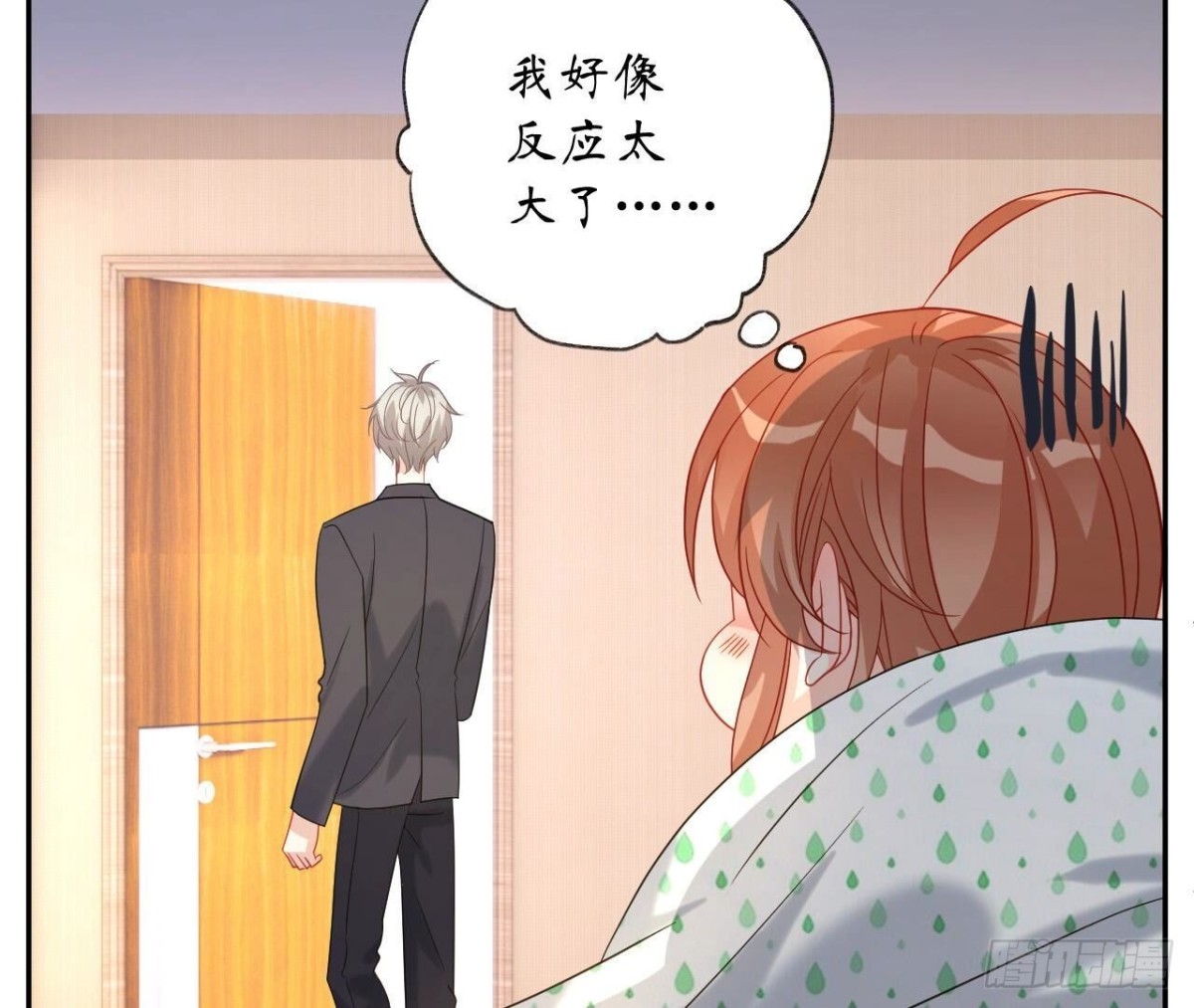 第154话 自由11
