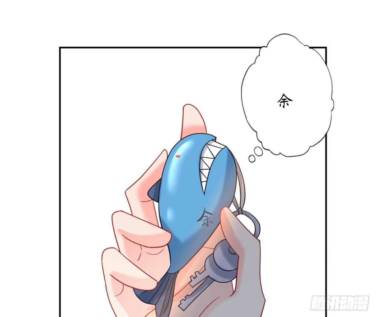第154话 自由16