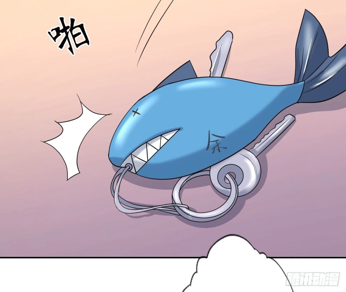 第154话 自由18