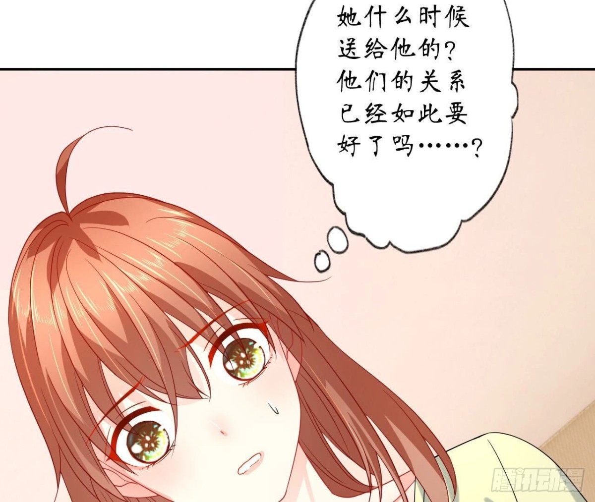 第154话 自由19