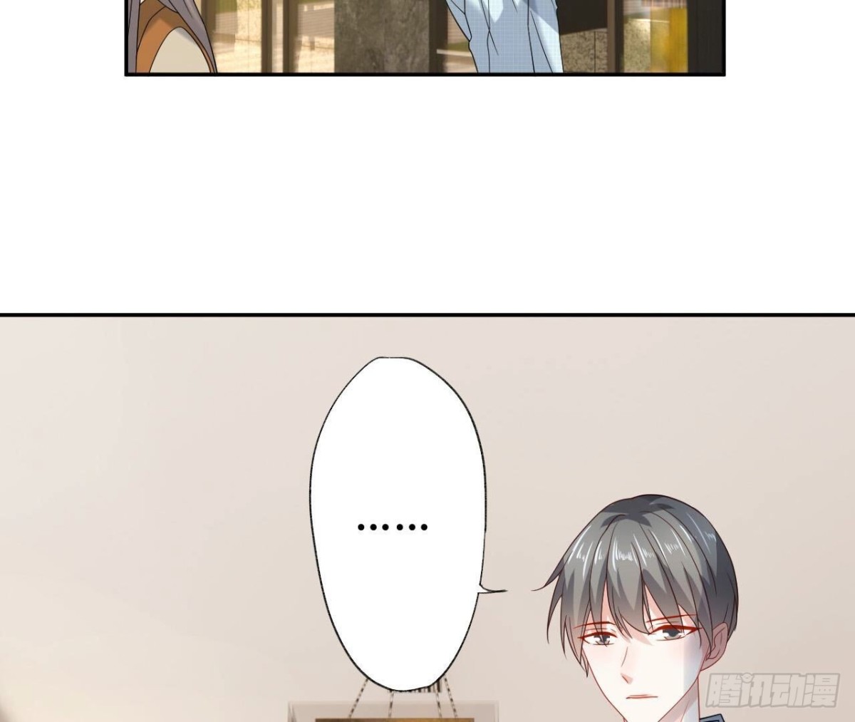 第154话 自由23