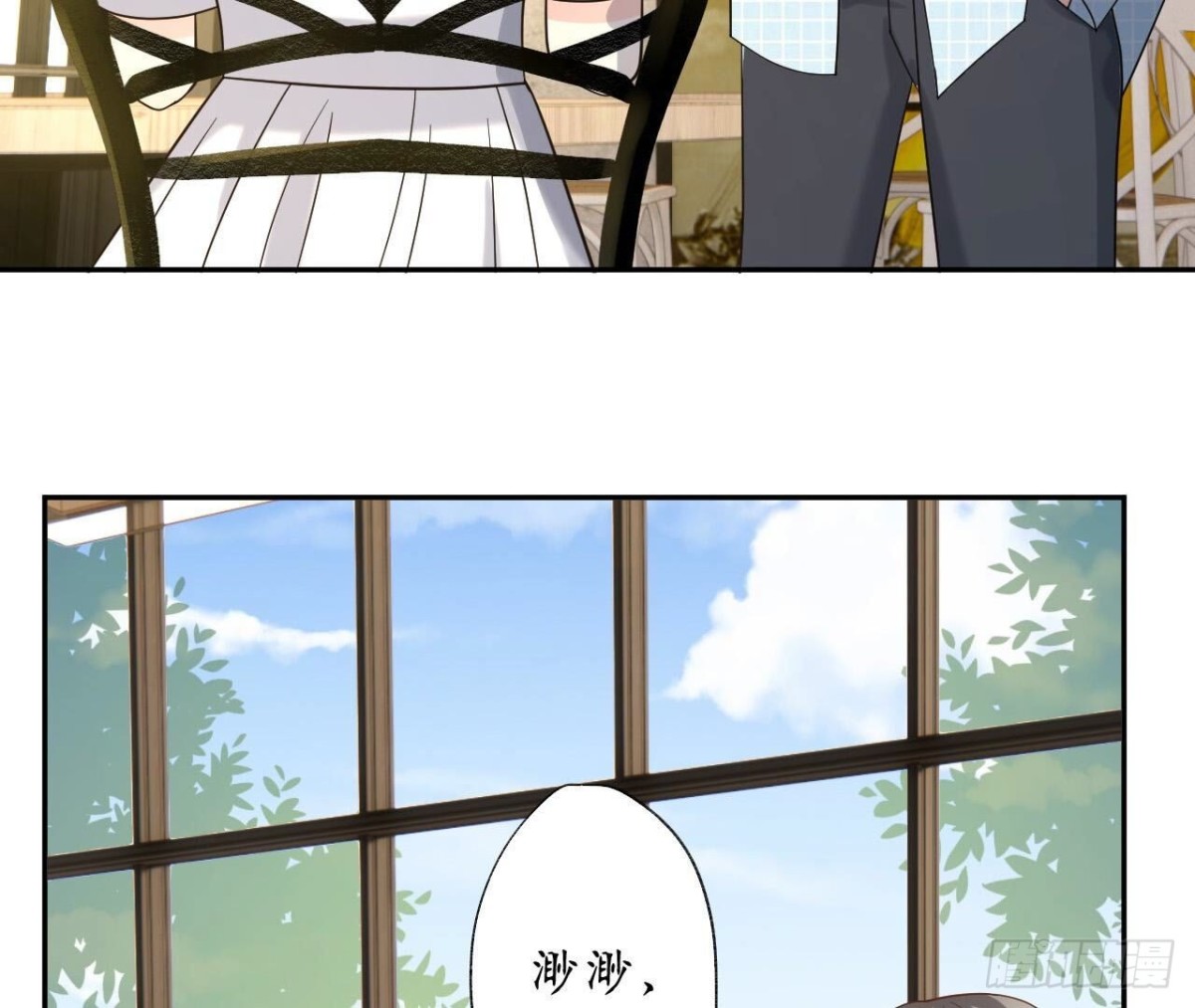 第154话 自由25