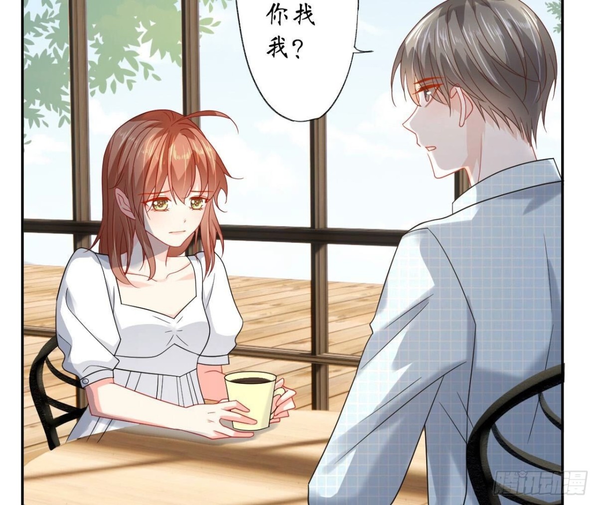第154话 自由26