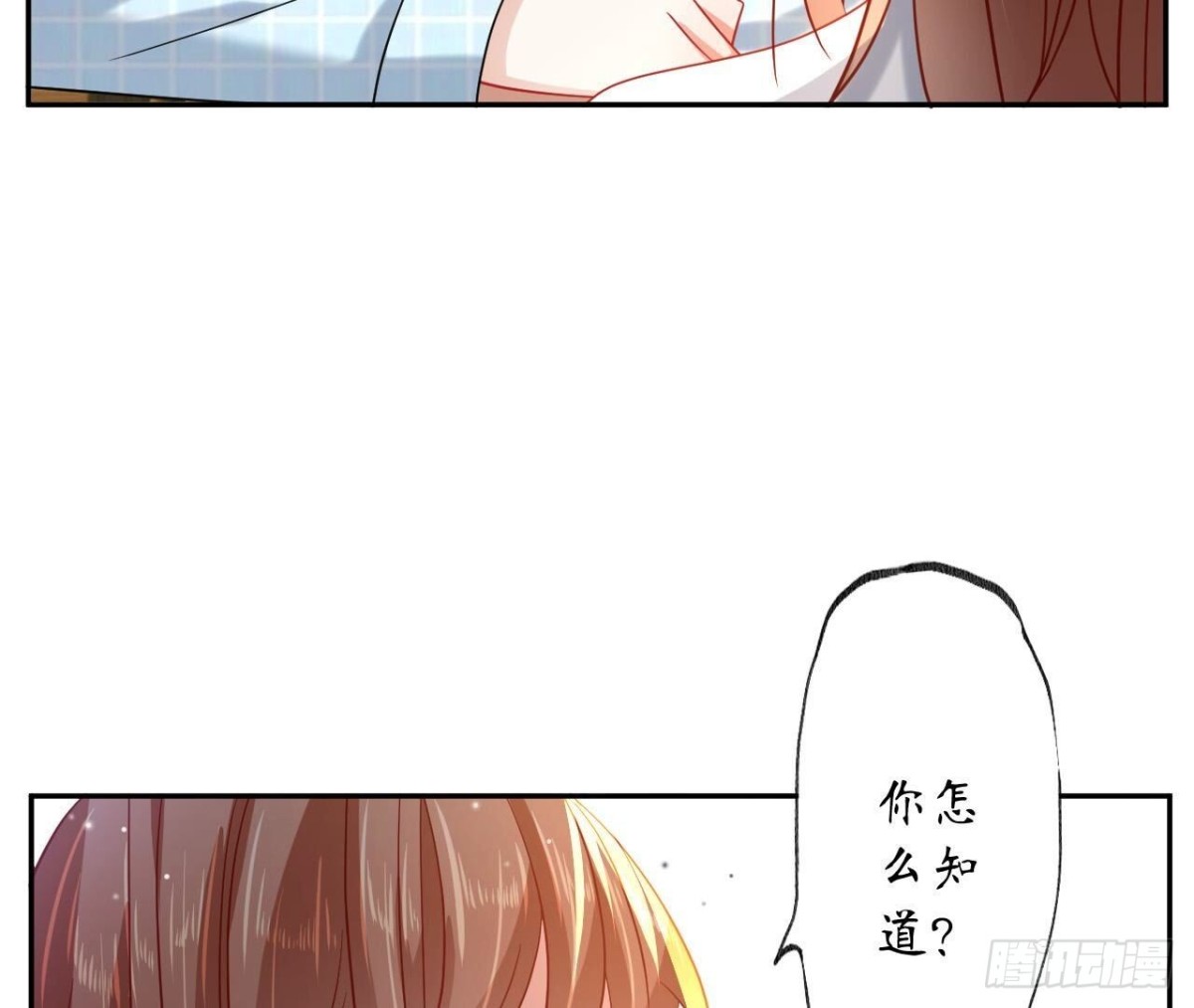 第154话 自由32