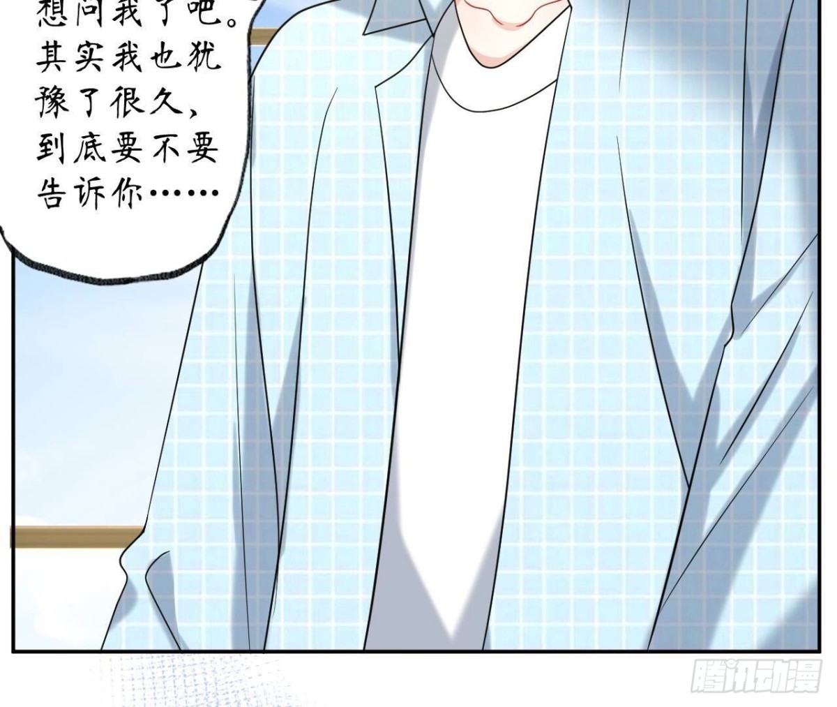第154话 自由35