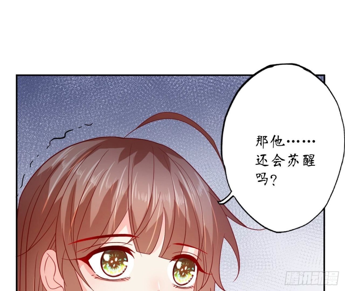 第154话 自由40