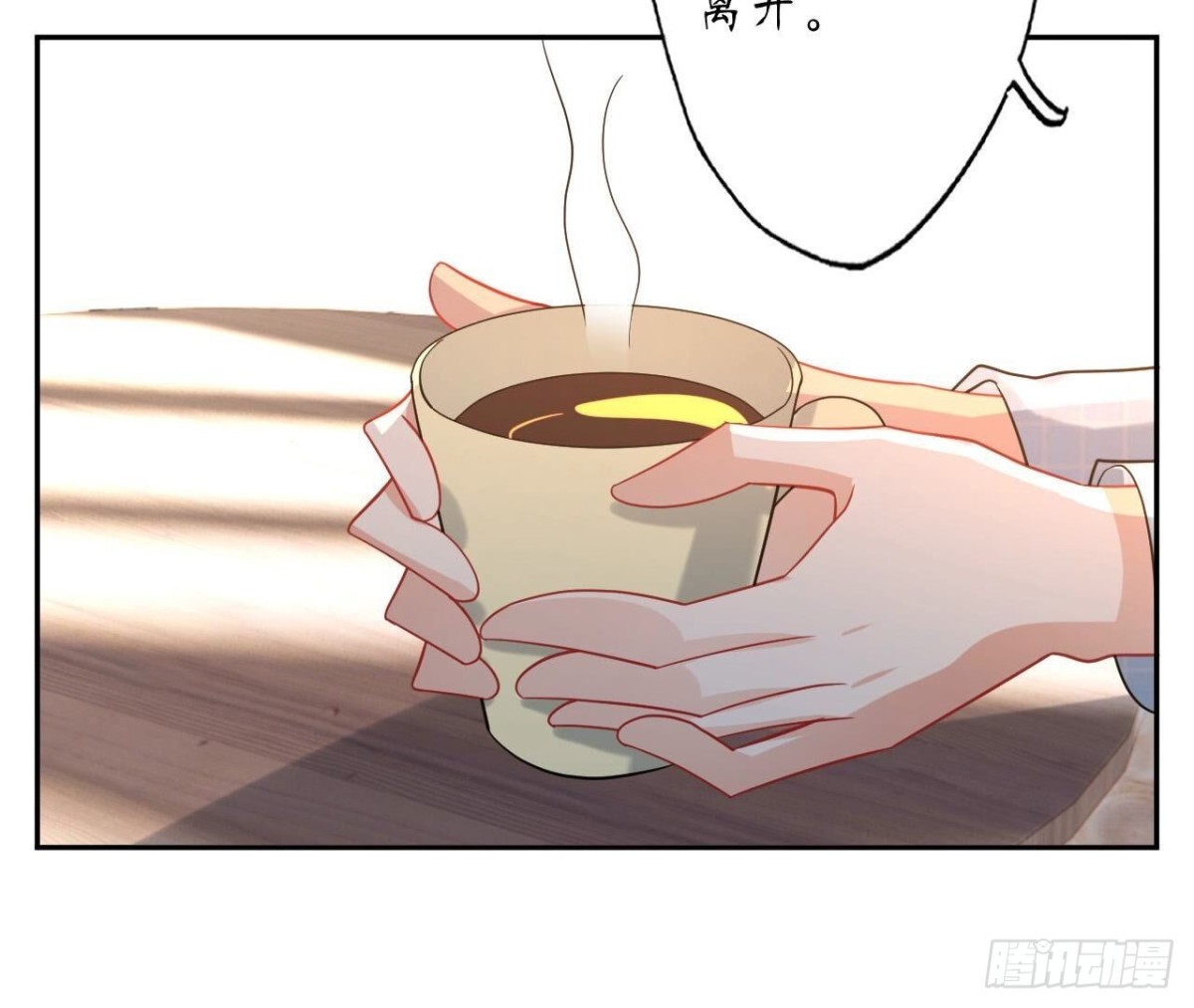 第154话 自由43