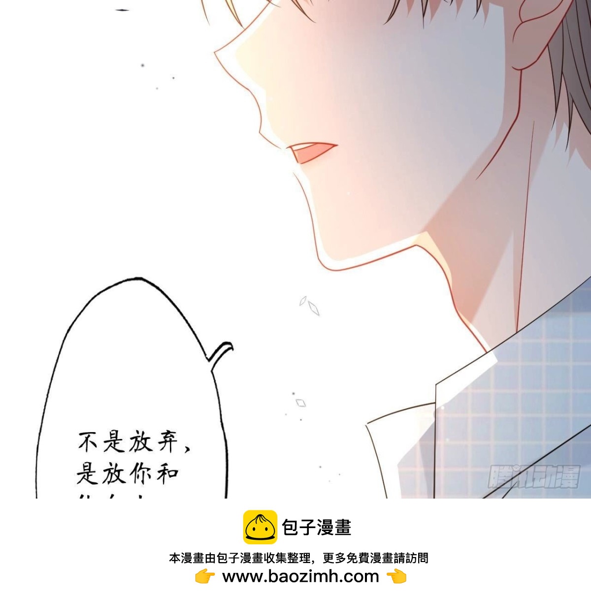 第154话 自由49