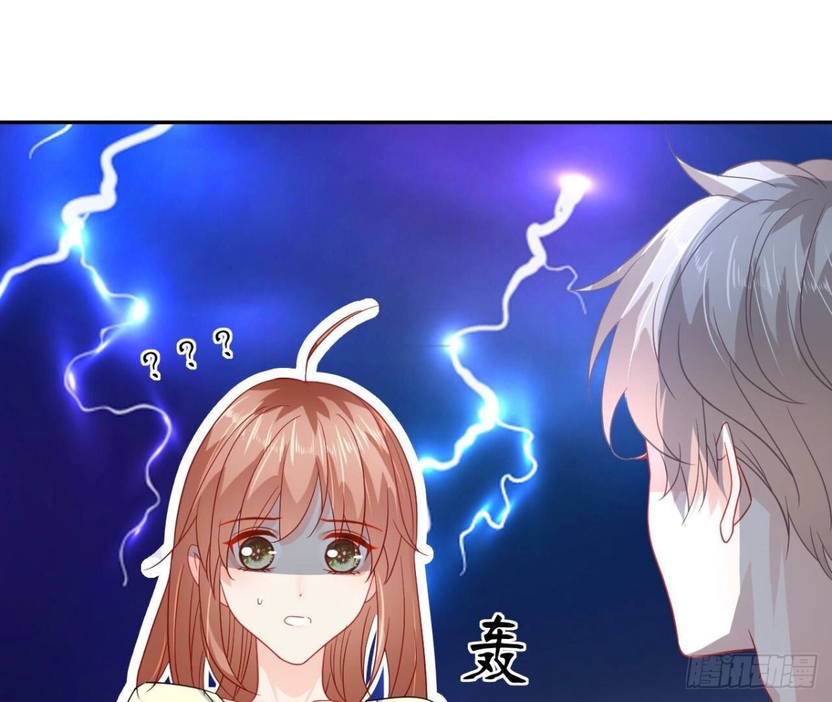 第154话 自由5