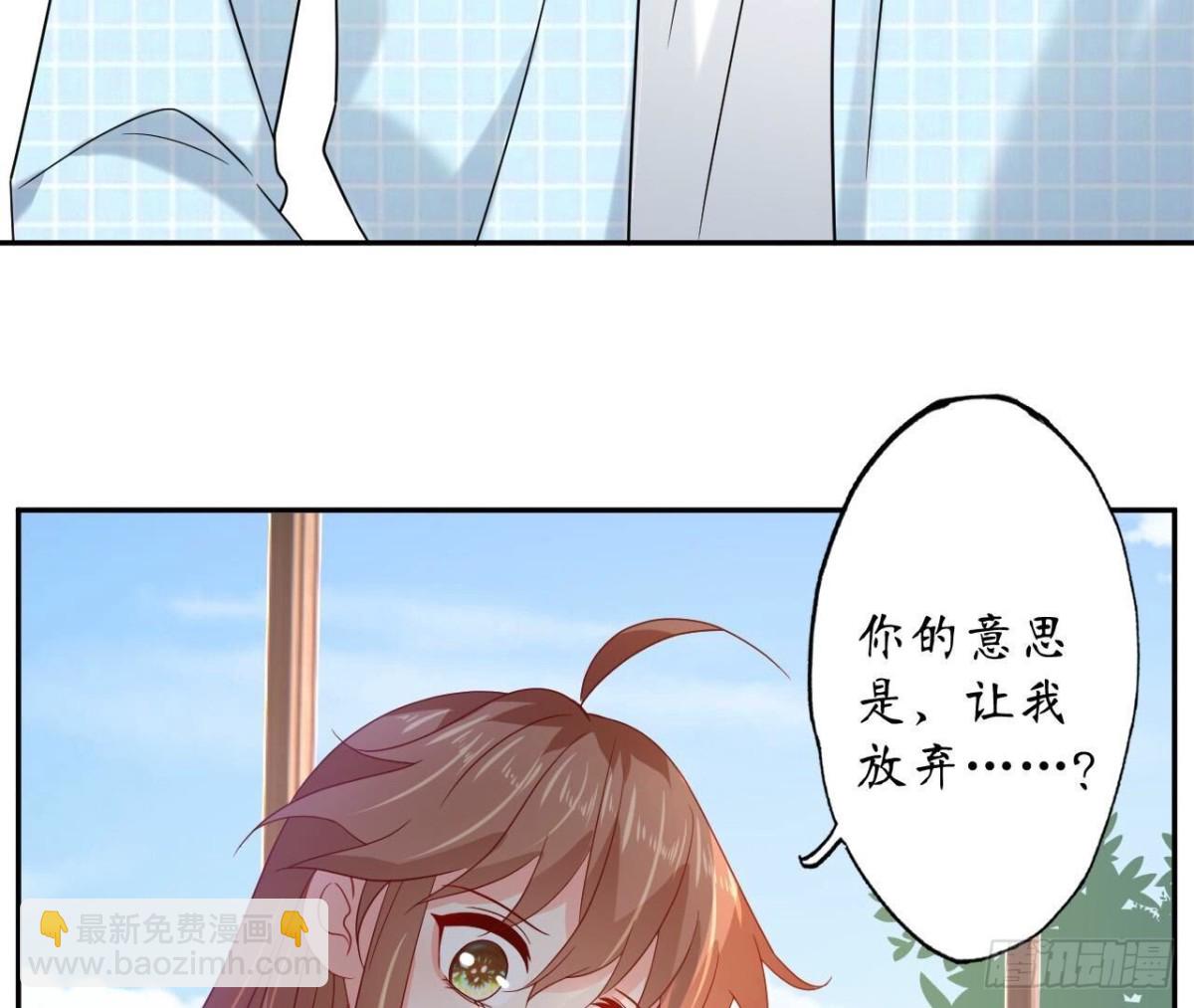 第154话 自由50