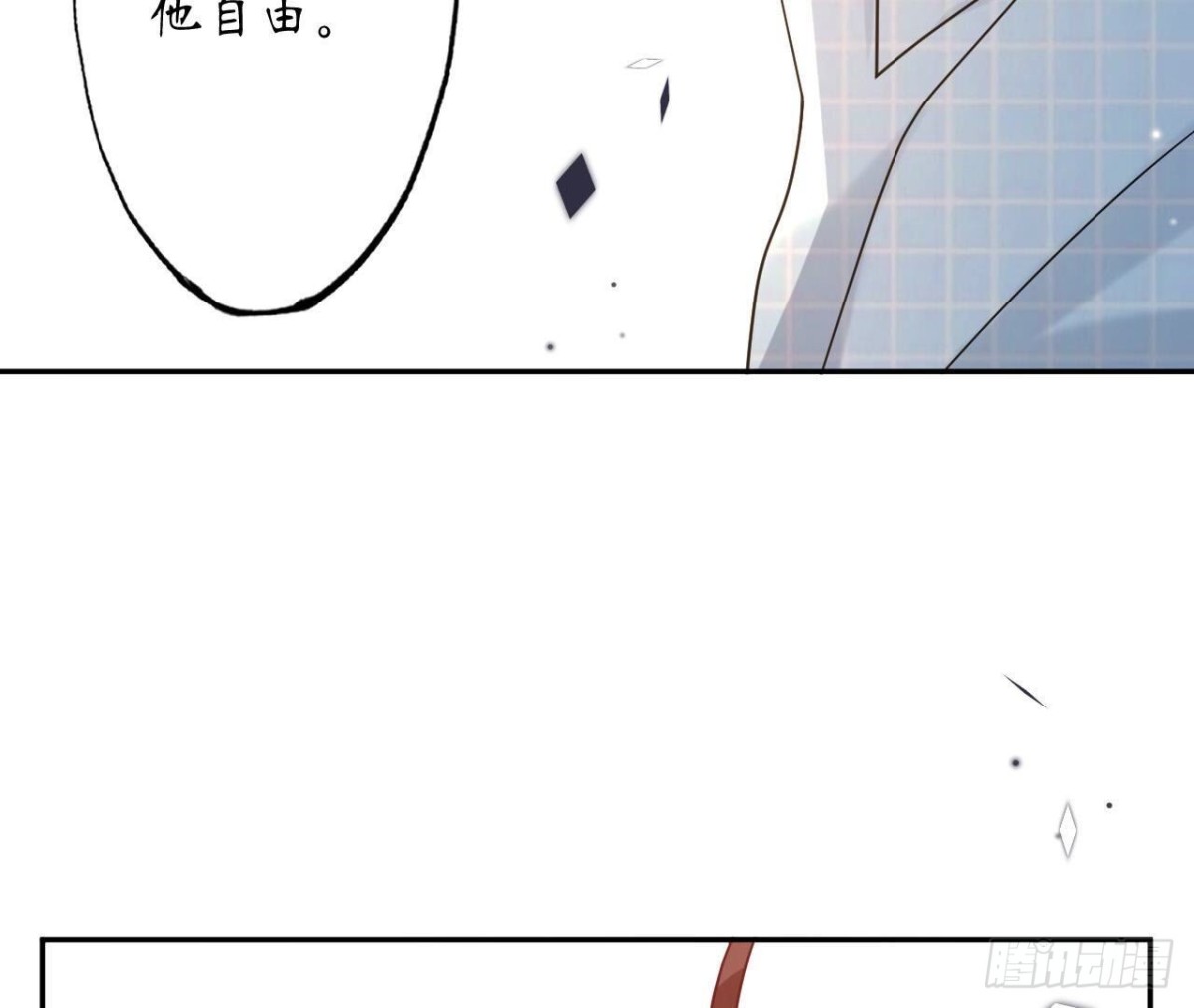 第154话 自由54
