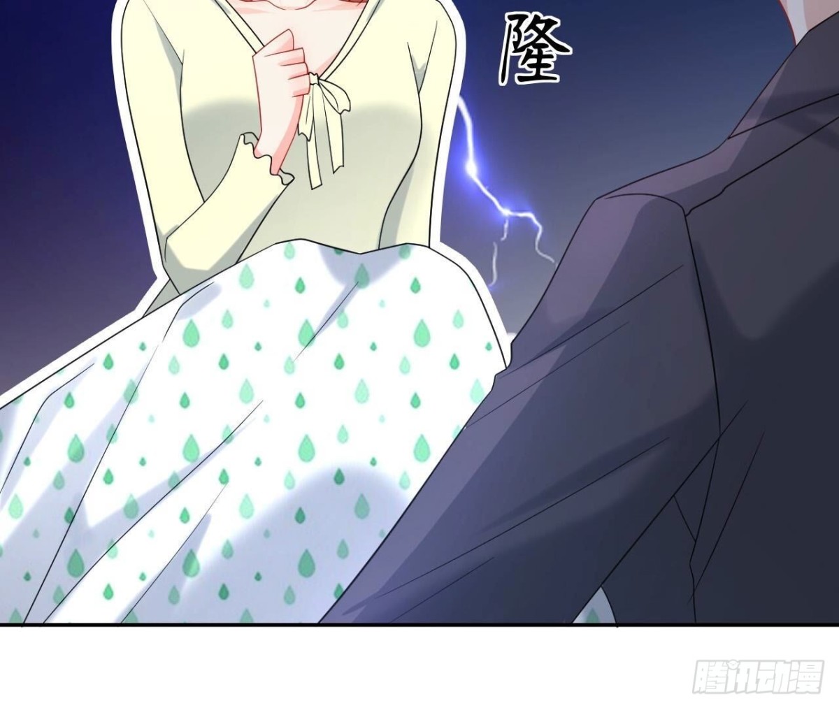 第154话 自由6
