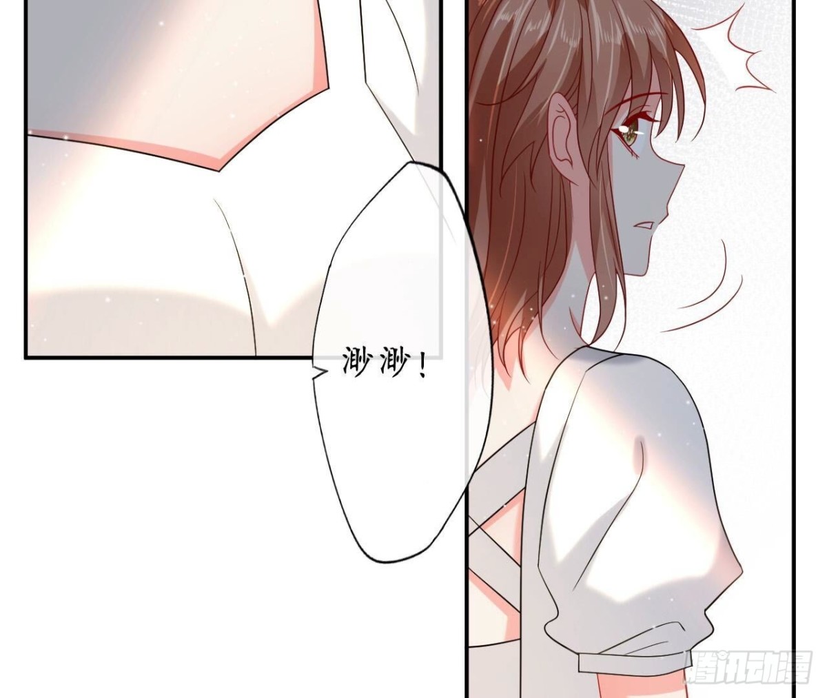 第154话 自由68
