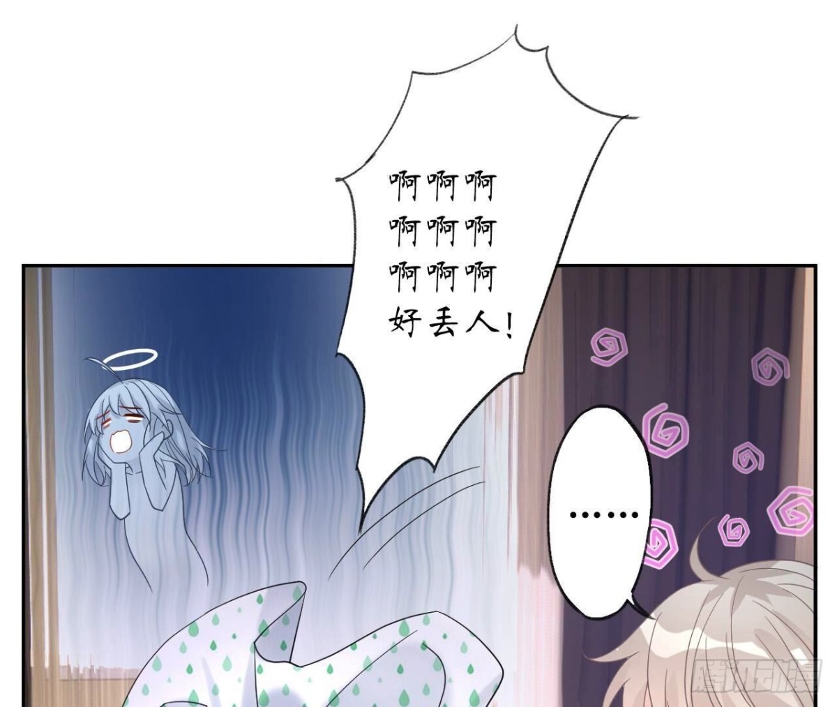 第154话 自由7