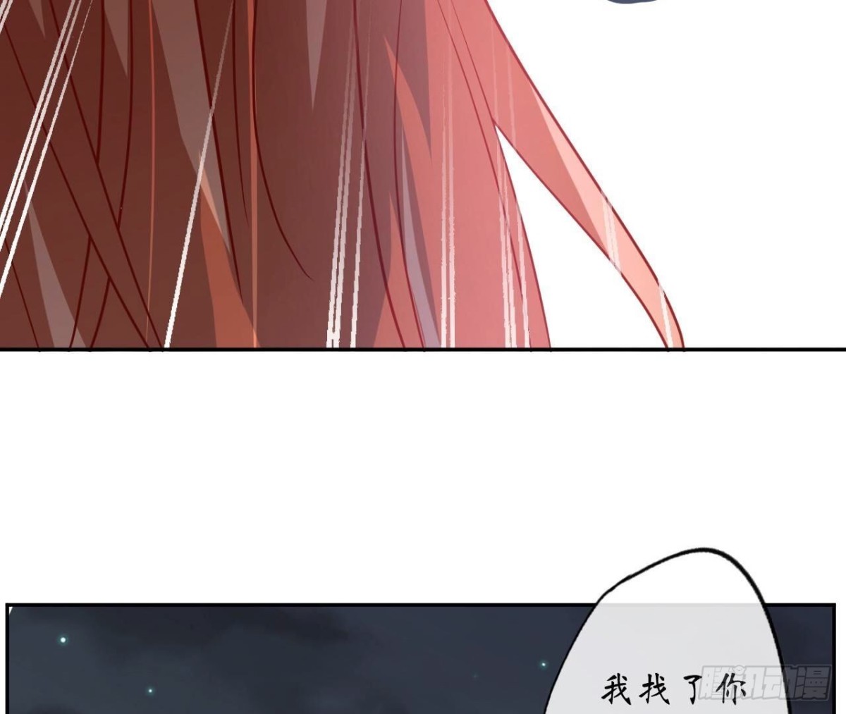 第154话 自由74