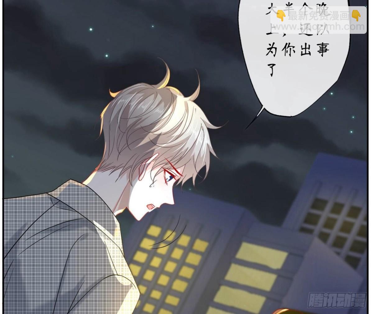 第154话 自由75