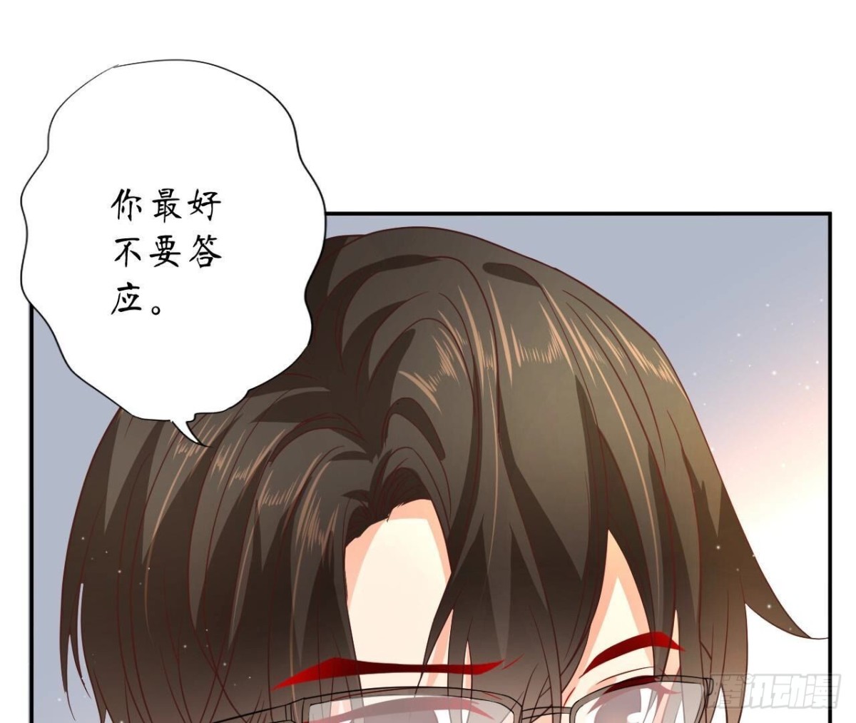 第154话 自由81