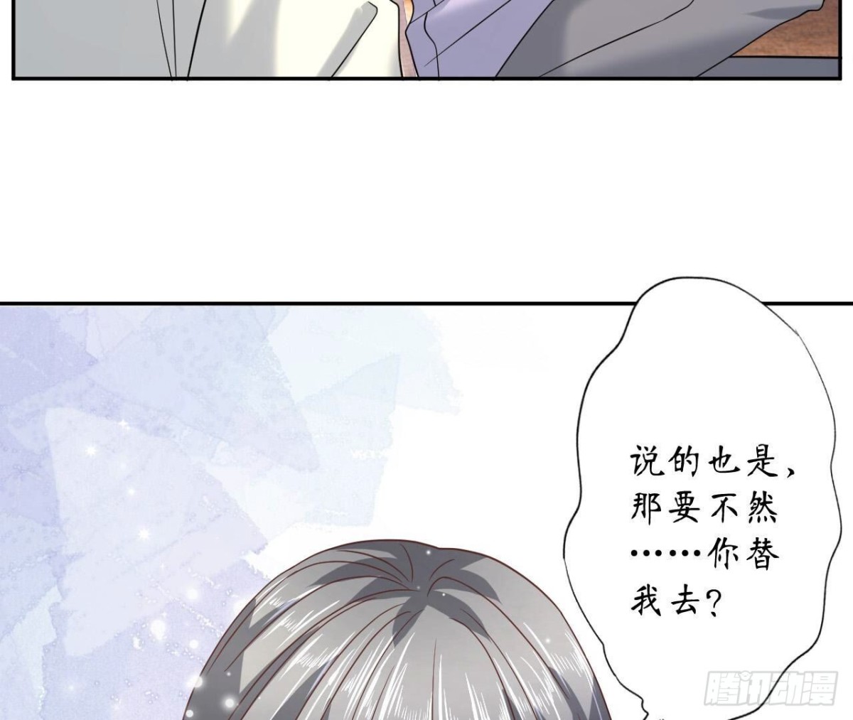 第154话 自由85