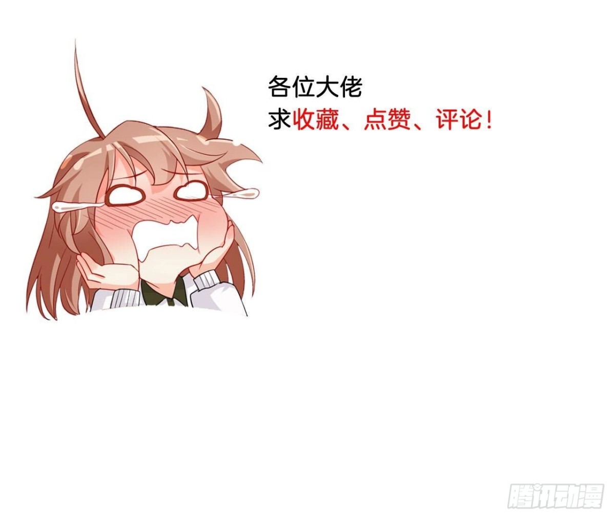 第154话 自由88