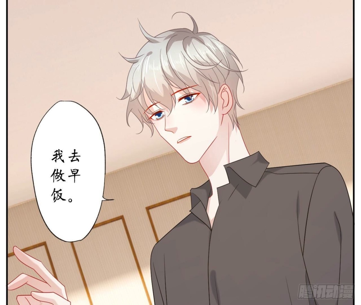 第154话 自由9