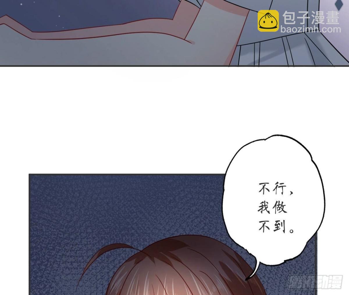 第155话 决心19