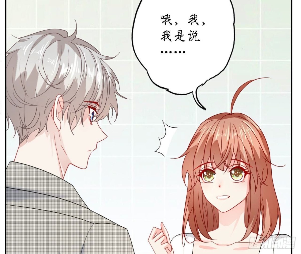 第155话 决心24