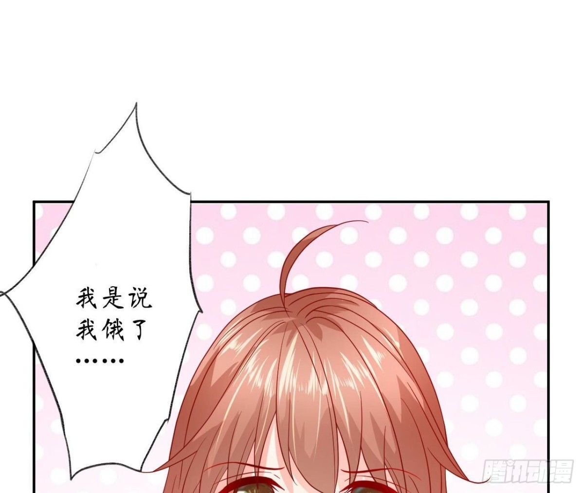 第155话 决心28