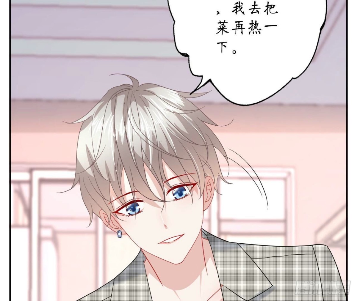 第155话 决心35