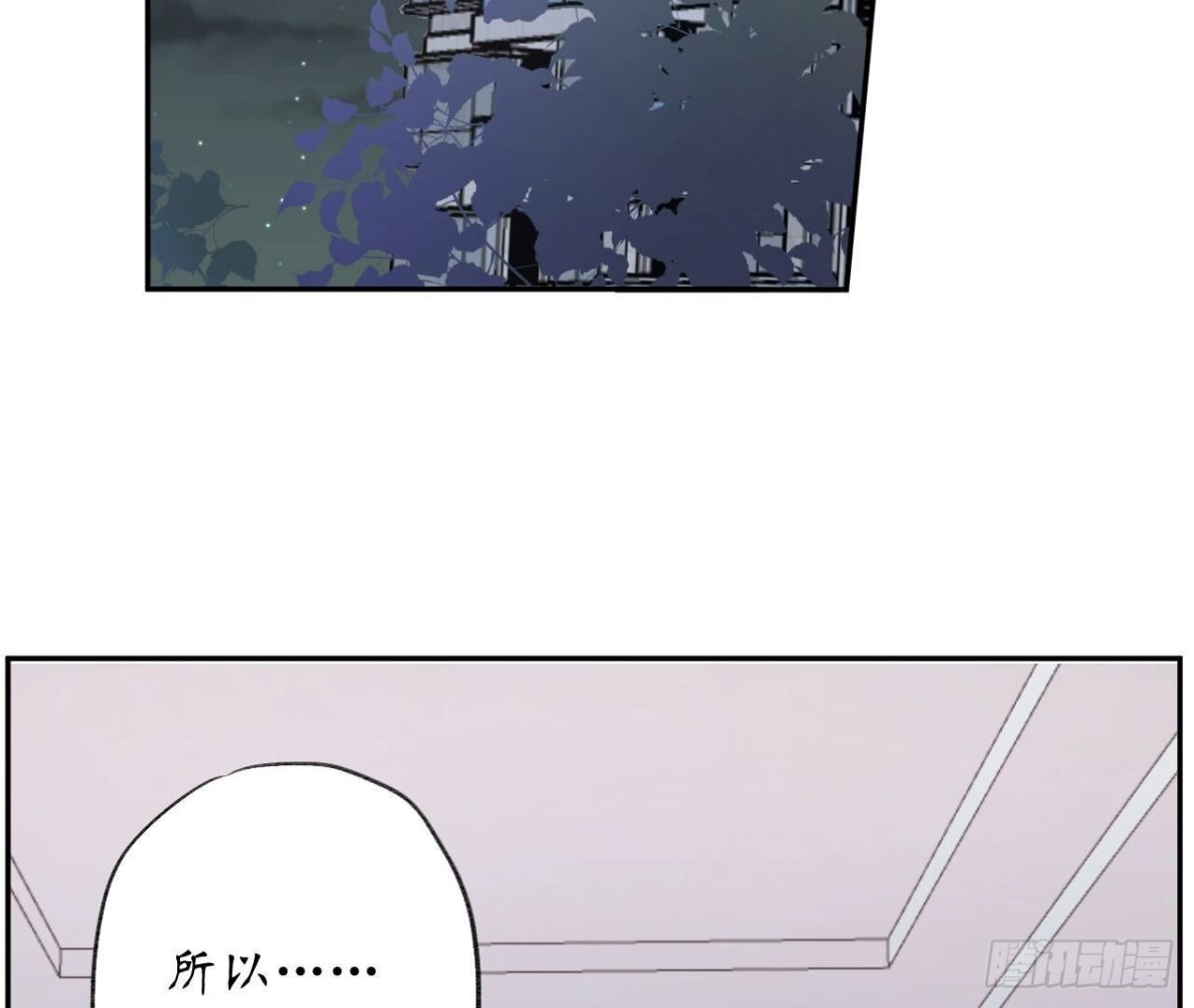 第155话 决心4
