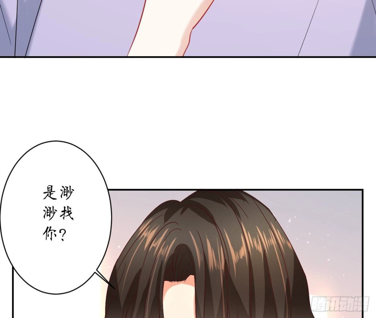第155话 决心48