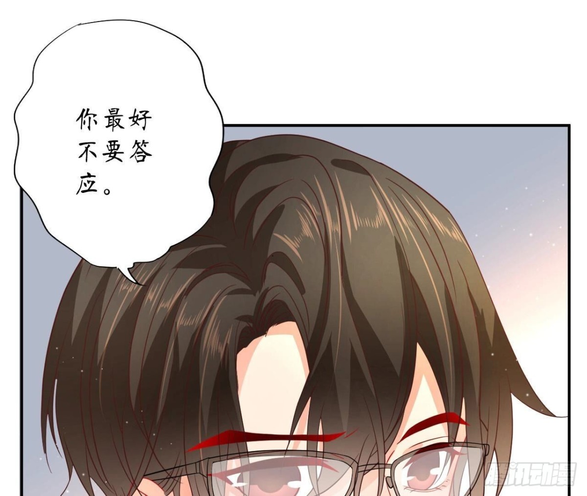 第155话 决心58