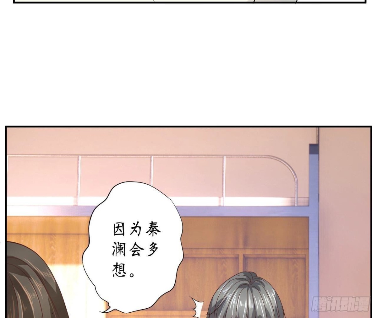 第155话 决心60