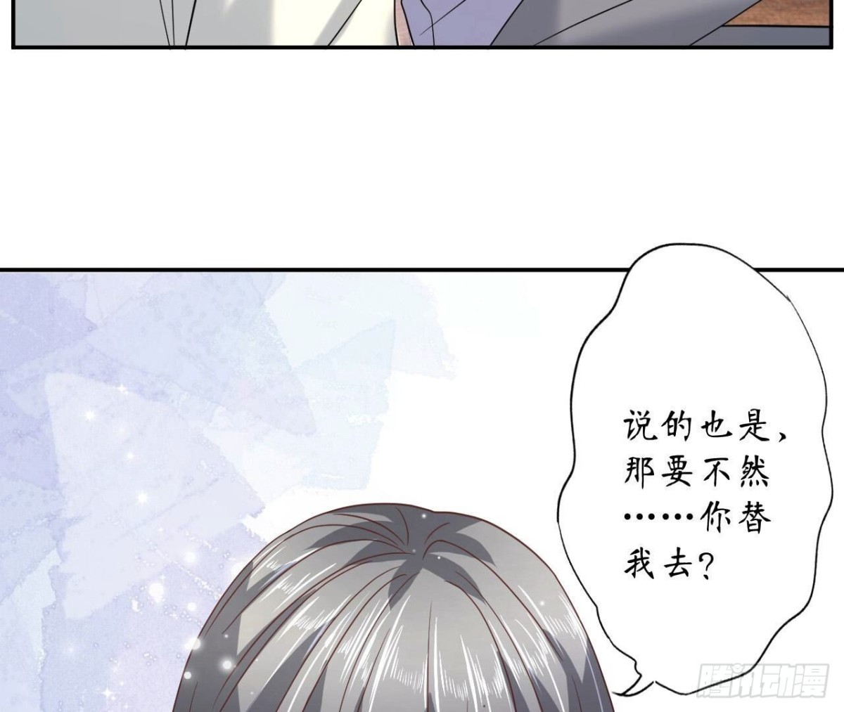 第155话 决心62