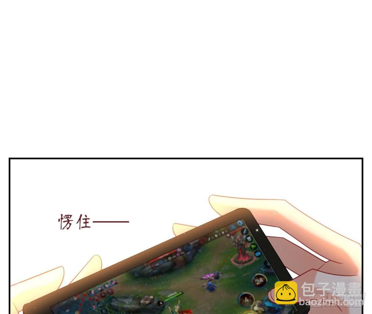 第155话 决心69