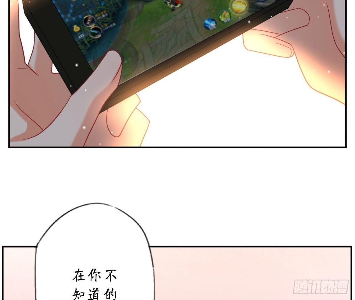 第155话 决心70