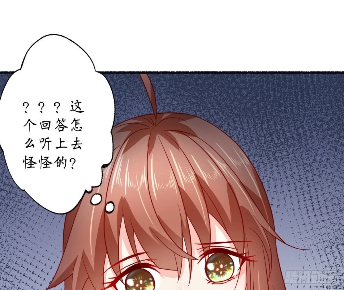 第155话 决心83