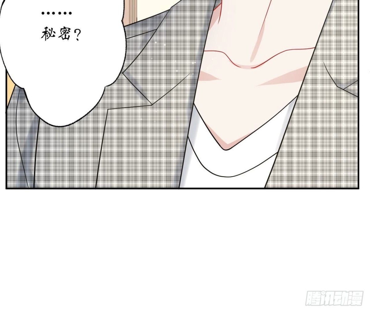 第155话 决心87