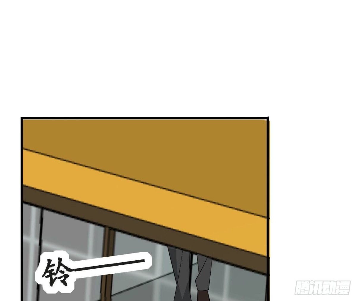 第157话 天之骄女的真相2