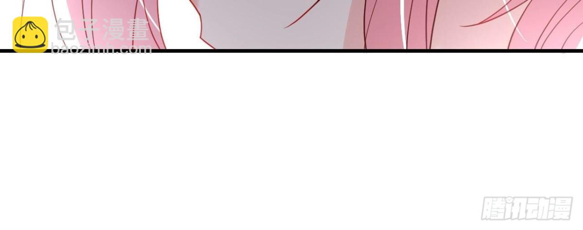 第157话 天之骄女的真相29