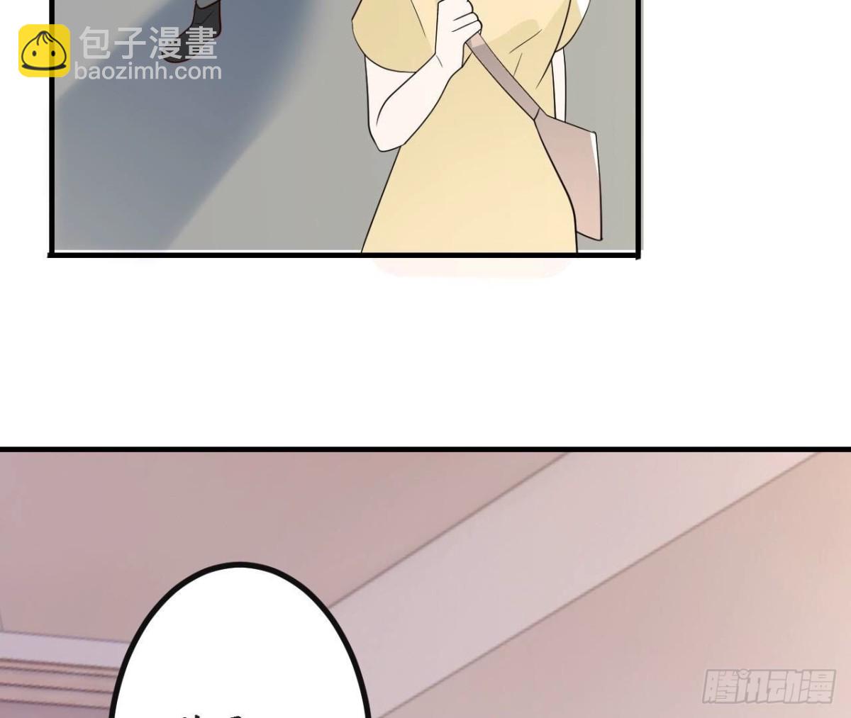 第157话 天之骄女的真相4